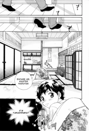 Mr. Yanagisawa’s Job <Yaoi>